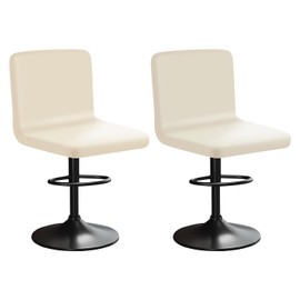 HuaLiSiJi Bar Stools Slipcovers with Backrest Stretch Chair Covers Cover Velvet Bar Chairs, Luxurious Fabric, Soft Texture, Stretchable and Wrinkle Resistant, Washable and Dustproof (2, Beige)