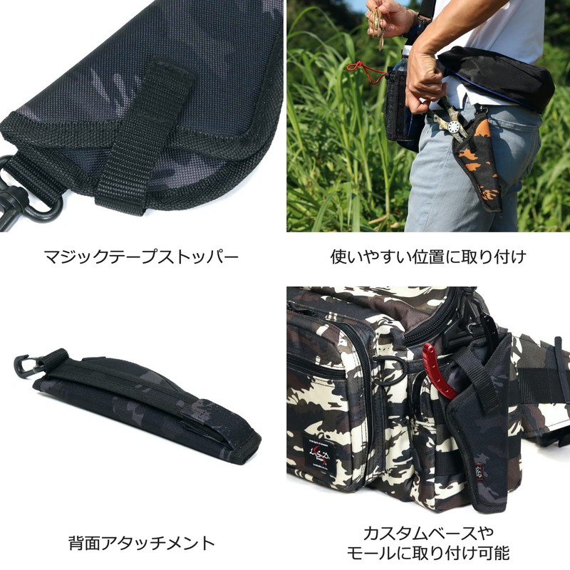 Love Soul Dream Bag Custom L.S.D.Designs Pliers Holder Neo Black