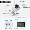 YESKAMOO Security Camera, Wireless, Outdoor, 3 Million Ultra High Pixels,