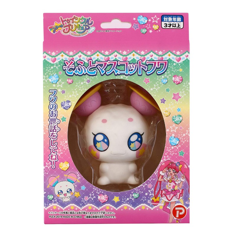 Star Twinkle Pretty Cure Soft Mascot Fuwa