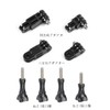 SAMCOS Extension Adapter for Action Camera 4 Screws 4 Adapters