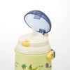 Skater SSH4C-A Dinosaurus Picture Water Bottle with Straw Push Open