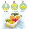 JapanBargain Japanese Car & Fish Plastic Egg Mold for Bento