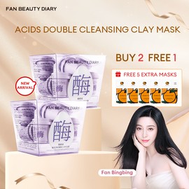 FAN BEAUTY DIARY Facial Mask Skincare ENZYME & ACID CLEAR AND GLOW JELLY MASK 2 BOXES 酶酸凝抛光净痘嫩肤小杯冻膜 水煮蛋