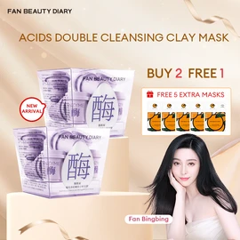 FAN BEAUTY DIARY Facial Mask Skincare ENZYME & ACID CLEAR AND GLOW JELLY MASK 2 BOXES 酶酸凝抛光净痘嫩肤小杯冻膜 水煮蛋