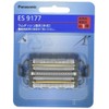 Panasonic Replacement Blade ES9177 Men's Shaver Outer Blade