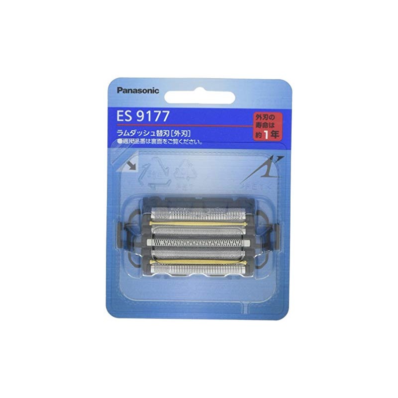 Panasonic Replacement Blade ES9177 Men's Shaver Outer Blade