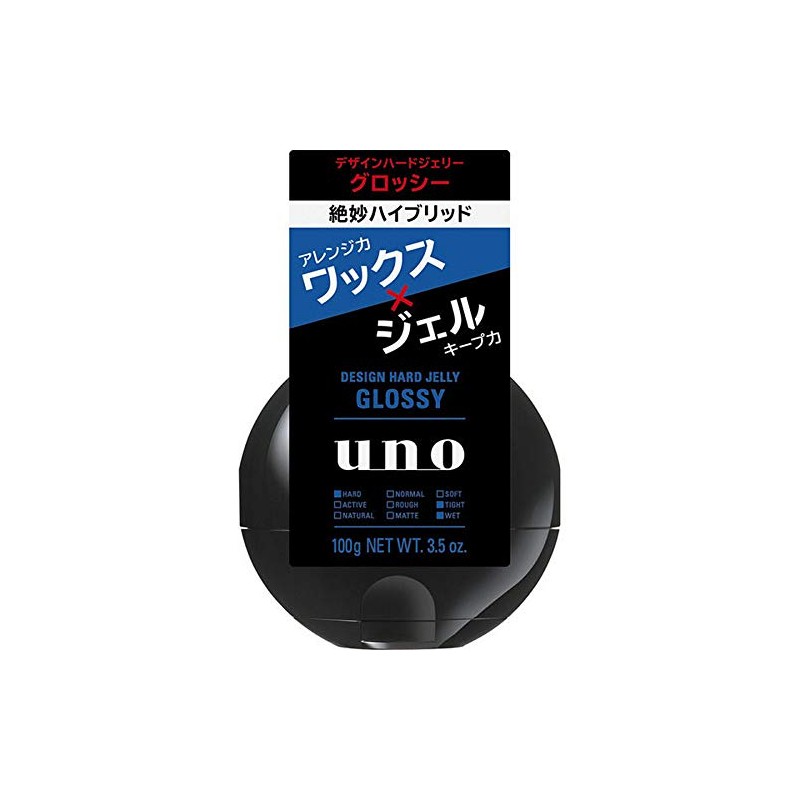 Shiseido UNO Hair Gel Tea Set Design Hard Jerry 100