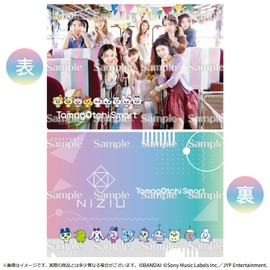 Tamagotchi Smart NiziU Special Set (Exclusive Purchase Bonus Original Clear File)