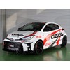 Cuzco (CUSCO) Rear Diff Mount Color (Front Side) Toyota GR
