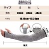 [Wlikn] Blade-Proof Arm Cover Sleeve Work Gloves [HPPE Grade 5