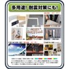 Unique Double Sided Tape, Super Strong, Magic Tape, Removable, Transparent,
