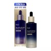 Dr.G 닥터지 블랙 스네일 레티놀 앰플 50ml 끈적임 없는 탄력앰플