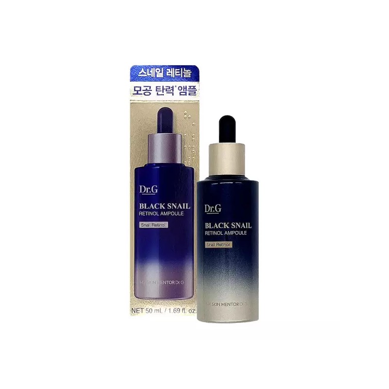 Dr.G 닥터지 블랙 스네일 레티놀 앰플 50ml 끈적임 없는 탄력앰플