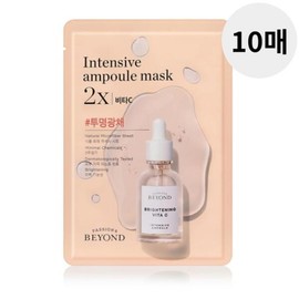 Beyond 비욘드 앰플 가득 마스크팩 2X 비타C 추천 25mL 10매 Beyond Ampoule Full Mask Pack 2X Vitamin C 25mL 10 Sheets