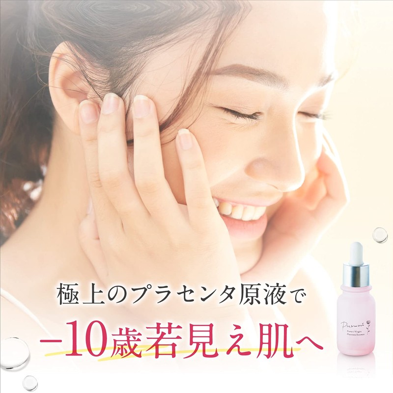 PURURI [Beauty Essence Placenta Solution Solution Glossy, Hari, Skin Care,