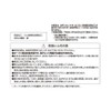 Liberty Corporation LD-542 Style Dolce Roll Cake Baking Mold, 10.6