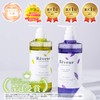 Reveur Rêveur Smooth & Moist Shampoo 500ml (x1)