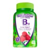 Vitamina B12 Mejor Metabolismo Energético 140 Gomitas