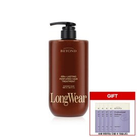[Beyond (Cosmetics)] Beyond Long Wear Perfumed Treatment Powderly Musk 950ml + Beyond Pro Defense Shampoo 25ml gift, 1 piece / [비욘드(화장품)] 비욘드 롱웨어 퍼퓸드 트리트먼트 파우더리 머스크 950ml + 비욘드 프로 디펜스 샴푸 25ml 증정, 1개