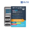 Chong Kun Dang Lutein Omega 3 30 Capsules 1 Box