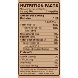 Coconut Tea Unsweetened 12.7oz (6-Pack)