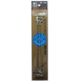 FREEWAY Copping saw Extra blade SB-178D