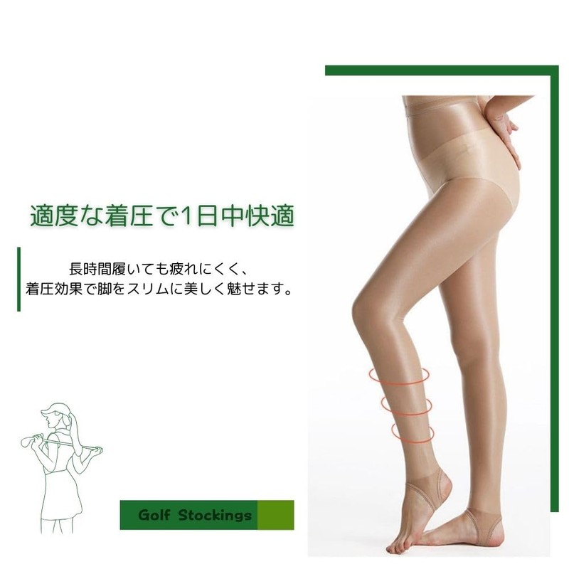 YMSTco Golf Stockings, UV Protection, Thin, Transparent, Sports, Pantyhose, Sheer,