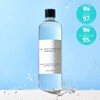 Graymelin Alaska Natural Toner 500ml / 그레이멜린 알래스카 내추럴 토너500ml