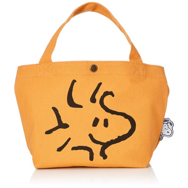 Hapitas HAP6015 Miffy Mini Tote Bag