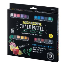 Raymay Fujii LBCP200 Chalkboard, Blackboard, Chalk, Pastel, Dustless, Wipe Erase, 24 Colors