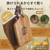 SALUDABLE Camp Axe, Wood Splitting Stand, Batoning, Camping, Wooden, Stylish,