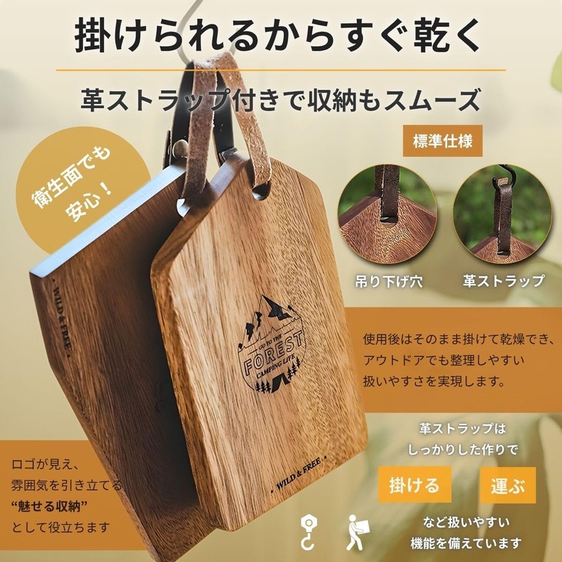 SALUDABLE Camp Axe, Wood Splitting Stand, Batoning, Camping, Wooden, Stylish,
