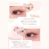 【2aN Official】Eyeshadow Eyeshadow Palette BETTER ME EYE PALETTE 10 PICNIC