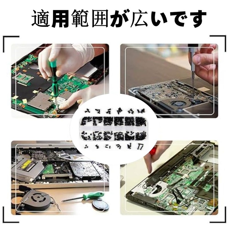 Jindizi 240pcs 12 Kinds M2 M2.5 M3 Laptop Screws Replacement