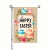 BlissYard Easter Garden Flag 12x18 Vertical Double Sided Seasonal Easter