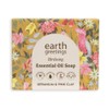 Earth Greetings Essential Oil Soap 120g, Lavender & Green Clay