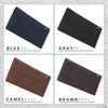 SAKIBI Men's Long Wallet, Billfold, Thin, Billfold, No Coin Purse,