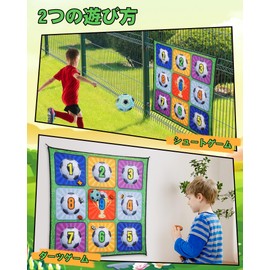 EagleStone 7888-11A Soccer Toy, Darts, 2-in-1 Play Dart Set, Wall Hanging, 59.1 inches (150 cm), 6 Darts Included, Soccer Balls, Shooting Practice, Sports Toy, Indoor Play, Party Games, Christmas,