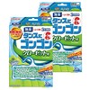 Tansu ni Gongon for Closets Pack of 3 Effective for