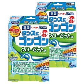 Tansu ni Gongon for Closets Pack of 3 Effective for 1 Year Odorless (Repels Insects, Mites, and Mildew), , ,