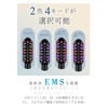 (2024 Upgraded Model) Electric Brush, RF Facial Device, Electric Bali