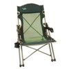 Wilcor Deluxe Captains Chair with Carrying Case