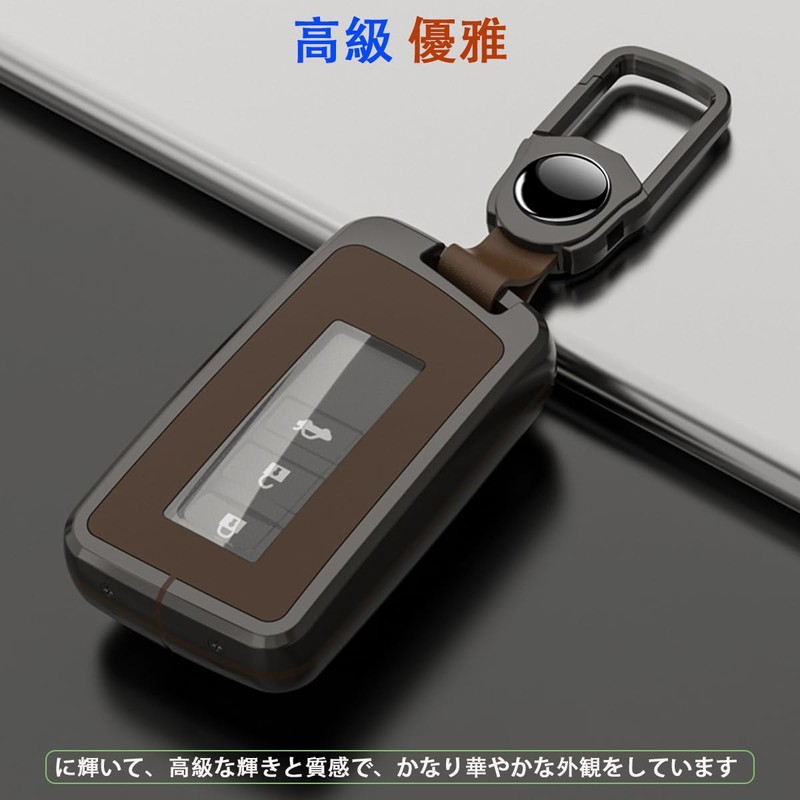 [PELKERDR] Lexus Lexus Key Case, RX RC IS GS NX