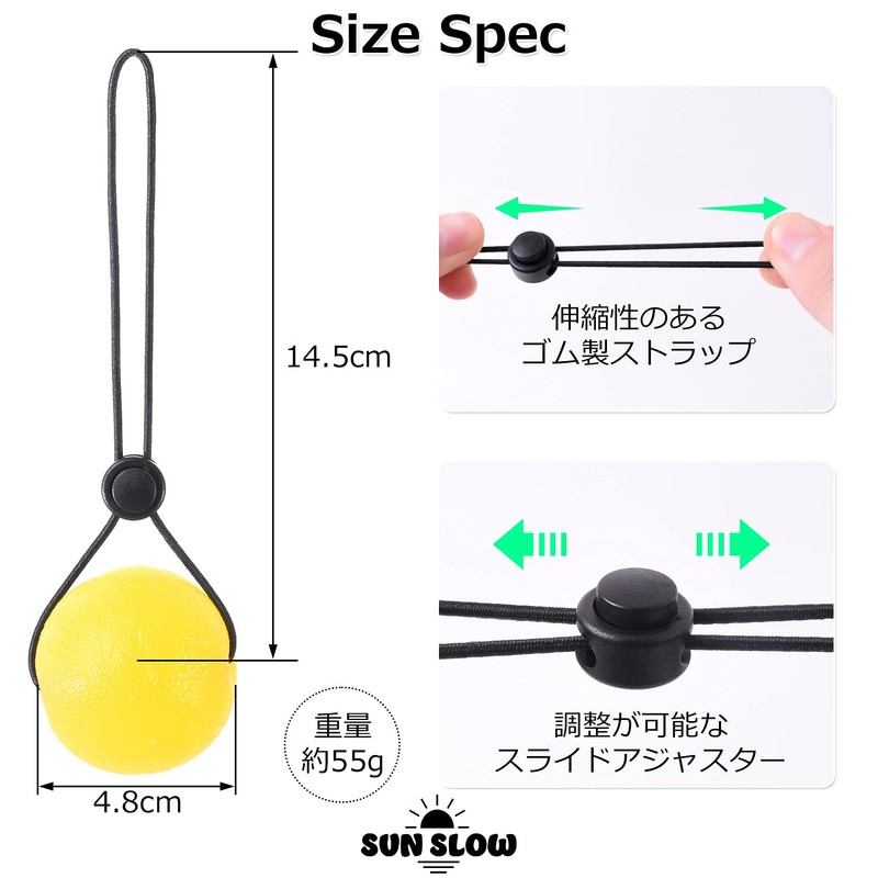 (5 Types Set) Hand Grip, Training Grip Ball, 5 Hardness
