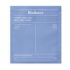 Biodance [Biodence] Biodance Hydro Seranol Real Deep Mask (4 sheets) / [바이오던스] 바이오던스 하이드로 세라놀 리얼 딥 마스크(4매입)