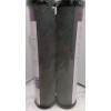 Culligan Basic Filtration Replacement Cartridges D-10A 2 Pack New