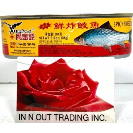 Eagle Coin Spicy Fried Dace 6.5 oz ( Pack of 12 )~11/29/2025