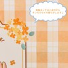 Sunstar Stationery S2641909 Chiikawa Notebook, Ring, Check