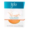 Belo Nutraceuticals Collagen Melon Smoothie 16g x 10 sachets